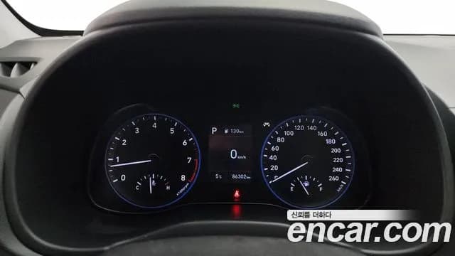 2020 Hyundai Kona 1.6 Turbo 2WD Sold VIN KMHK4815GLU451355 – photo 11 2020 Hyundai Kona 1.6 Turbo 2WD Sold VIN KMHK4815GLU451355 – photo 11