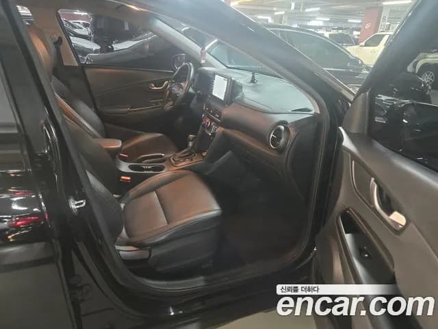 2020 Hyundai Kona 1.6 Turbo 2WD Sold VIN KMHK4815GLU451355 – photo 19 2020 Hyundai Kona 1.6 Turbo 2WD Sold VIN KMHK4815GLU451355 – photo 19
