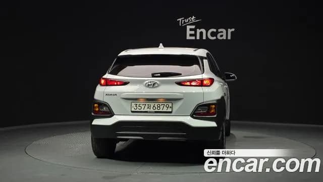 2020 Hyundai Kona 1.6 Turbo 2WD Sold VIN KMHK4815GLU462486 – rear exterior 2020 Hyundai Kona 1.6 Turbo 2WD Sold VIN KMHK4815GLU462486 – rear exterior