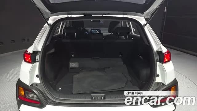 2020 Hyundai Kona 1.6 Turbo 2WD Sold VIN KMHK4815GLU462486 – engine bay 2020 Hyundai Kona 1.6 Turbo 2WD Sold VIN KMHK4815GLU462486 – engine bay