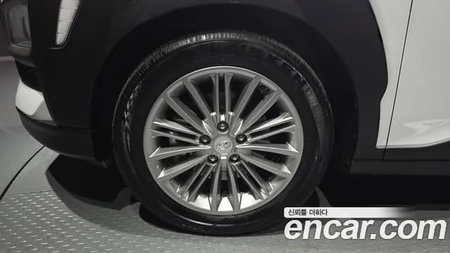 2020 Hyundai Kona 1.6 Turbo 2WD Sold VIN KMHK4815GLU462486 – undercarriage 2020 Hyundai Kona 1.6 Turbo 2WD Sold VIN KMHK4815GLU462486 – undercarriage