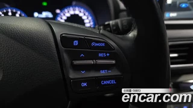 2020 Hyundai Kona 1.6 Turbo 2WD Sold VIN KMHK4815GLU462486 – trunk area 2020 Hyundai Kona 1.6 Turbo 2WD Sold VIN KMHK4815GLU462486 – trunk area