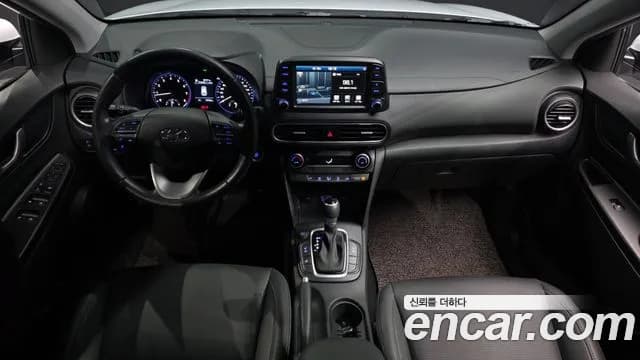 2020 Hyundai Kona 1.6 Turbo 2WD Sold VIN KMHK4815GLU462486 – odometer reading 2020 Hyundai Kona 1.6 Turbo 2WD Sold VIN KMHK4815GLU462486 – odometer reading