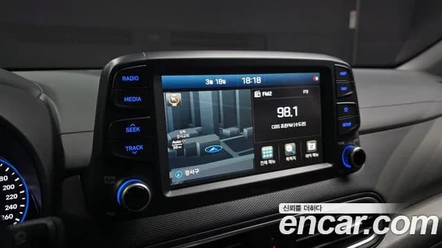 2020 Hyundai Kona 1.6 Turbo 2WD Sold VIN KMHK4815GLU462486 – photo 18 2020 Hyundai Kona 1.6 Turbo 2WD Sold VIN KMHK4815GLU462486 – photo 18