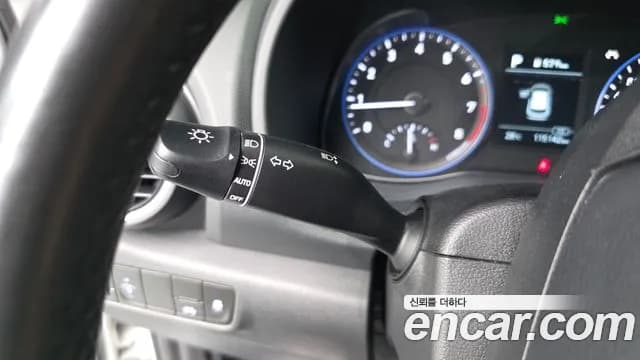 2020 Hyundai Kona 1.6 Turbo 2WD Sold VIN KMHK4815GLU494647 – photo 11 2020 Hyundai Kona 1.6 Turbo 2WD Sold VIN KMHK4815GLU494647 – photo 11