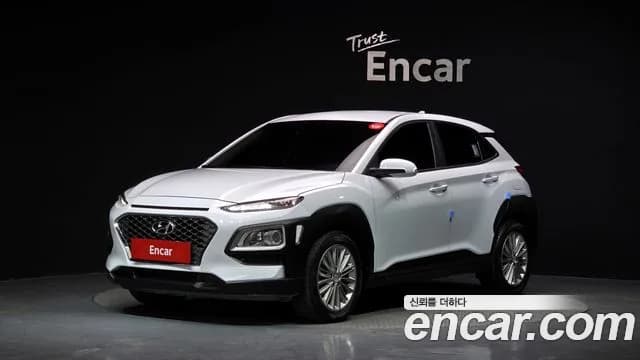 2020 Hyundai Kona 1.6 Turbo 2WD Sold VIN KMHK4815GLU494647 – photo 20 2020 Hyundai Kona 1.6 Turbo 2WD Sold VIN KMHK4815GLU494647 – photo 20