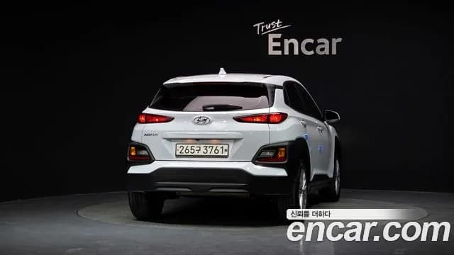 2020 Hyundai Kona 1.6 Turbo 2WD Sold VIN KMHK4815GLU494647 – photo 21 2020 Hyundai Kona 1.6 Turbo 2WD Sold VIN KMHK4815GLU494647 – photo 21