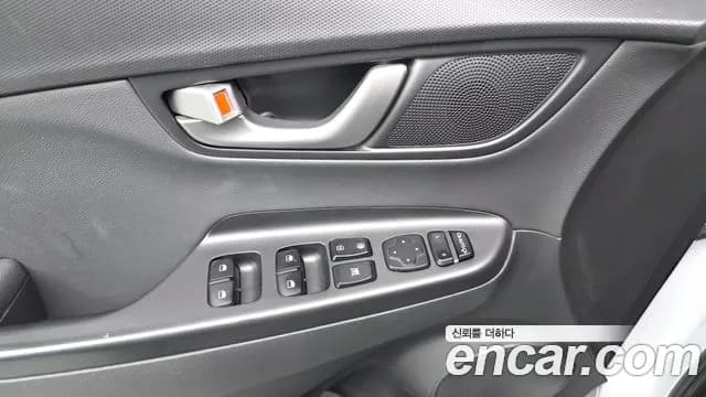 2020 Hyundai Kona 1.6 Turbo 2WD Sold VIN KMHK4815GLU494647 – photo 25 2020 Hyundai Kona 1.6 Turbo 2WD Sold VIN KMHK4815GLU494647 – photo 25
