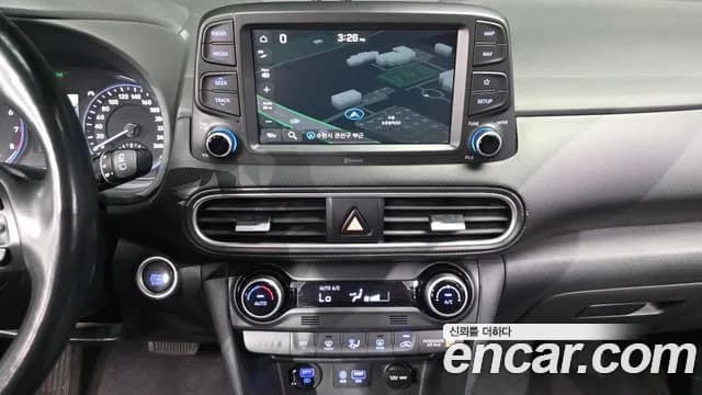 2020 Hyundai Kona 1.6 Turbo 2WD Sold VIN KMHK4815GLU494647 – photo 30 2020 Hyundai Kona 1.6 Turbo 2WD Sold VIN KMHK4815GLU494647 – photo 30