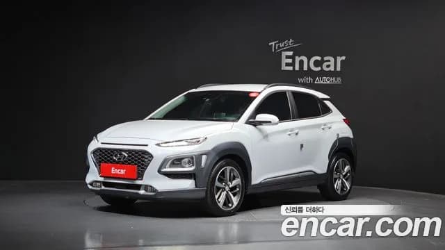 2020 Hyundai Kona 1.6 Turbo 2WD Sold VIN KMHK4815GLU529502 – rear exterior 2020 Hyundai Kona 1.6 Turbo 2WD Sold VIN KMHK4815GLU529502 – rear exterior