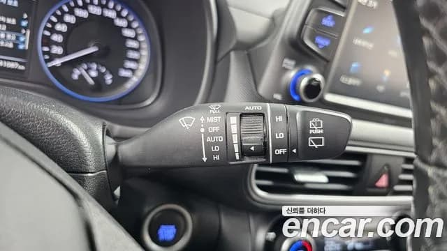 2020 Hyundai Kona 1.6 Turbo 2WD Sold VIN KMHK4815GLU529502 – engine bay 2020 Hyundai Kona 1.6 Turbo 2WD Sold VIN KMHK4815GLU529502 – engine bay