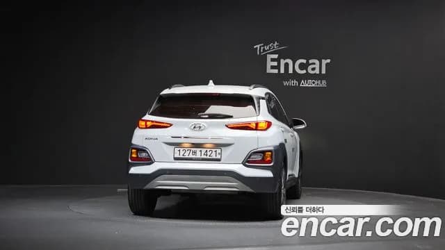 2020 Hyundai Kona 1.6 Turbo 2WD Sold VIN KMHK4815GLU529502 – odometer reading 2020 Hyundai Kona 1.6 Turbo 2WD Sold VIN KMHK4815GLU529502 – odometer reading