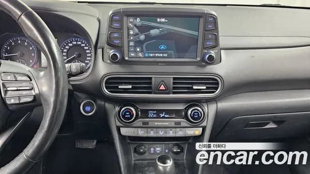 2020 Hyundai Kona 1.6 Turbo 2WD Sold VIN KMHK4815GLU529502 – photo 13 2020 Hyundai Kona 1.6 Turbo 2WD Sold VIN KMHK4815GLU529502 – photo 13