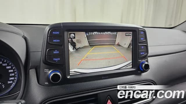 2020 Hyundai Kona 1.6 Turbo 2WD Sold VIN KMHK4815GLU529502 – photo 14 2020 Hyundai Kona 1.6 Turbo 2WD Sold VIN KMHK4815GLU529502 – photo 14