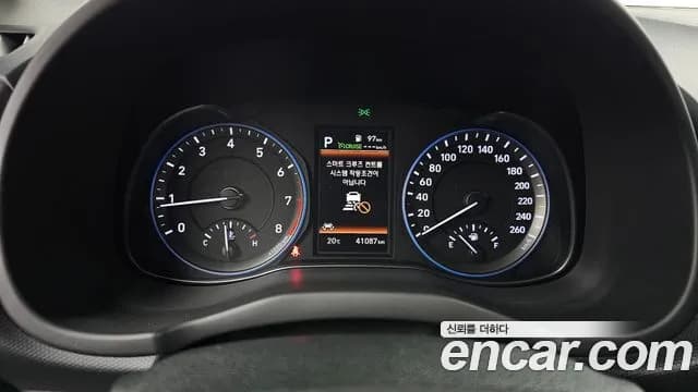 2020 Hyundai Kona 1.6 Turbo 2WD Sold VIN KMHK4815GLU529502 – photo 21 2020 Hyundai Kona 1.6 Turbo 2WD Sold VIN KMHK4815GLU529502 – photo 21
