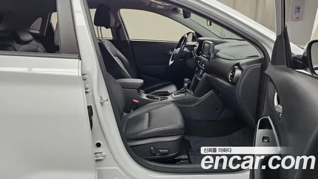 2020 Hyundai Kona 1.6 Turbo 2WD Sold VIN KMHK4815GLU529502 – photo 24 2020 Hyundai Kona 1.6 Turbo 2WD Sold VIN KMHK4815GLU529502 – photo 24