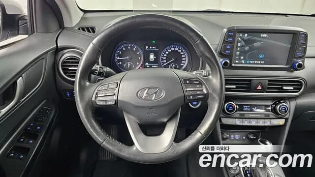 2020 Hyundai Kona 1.6 Turbo 2WD Sold VIN KMHK4815GLU529502 – photo 28 2020 Hyundai Kona 1.6 Turbo 2WD Sold VIN KMHK4815GLU529502 – photo 28