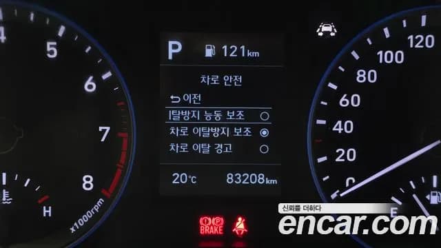 2020 Hyundai Kona 1.6 Turbo 2WD Sold VIN KMHK4815GLU564199 – dashboard 2020 Hyundai Kona 1.6 Turbo 2WD Sold VIN KMHK4815GLU564199 – dashboard