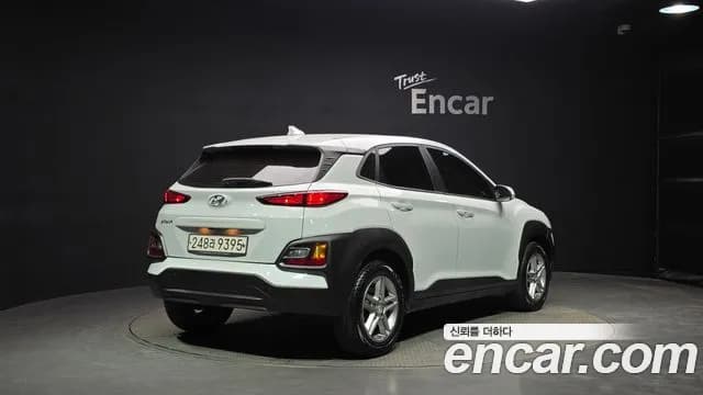2020 Hyundai Kona 1.6 Turbo 2WD Sold VIN KMHK4815GLU564199 – undercarriage 2020 Hyundai Kona 1.6 Turbo 2WD Sold VIN KMHK4815GLU564199 – undercarriage