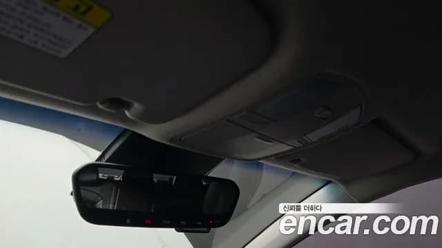 2020 Hyundai Kona 1.6 Turbo 2WD Sold VIN KMHK4815GLU564199 – trunk area 2020 Hyundai Kona 1.6 Turbo 2WD Sold VIN KMHK4815GLU564199 – trunk area