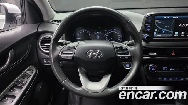 2020 Hyundai Kona 1.6 Turbo 2WD Sold VIN KMHK4815GLU564199 – odometer reading 2020 Hyundai Kona 1.6 Turbo 2WD Sold VIN KMHK4815GLU564199 – odometer reading