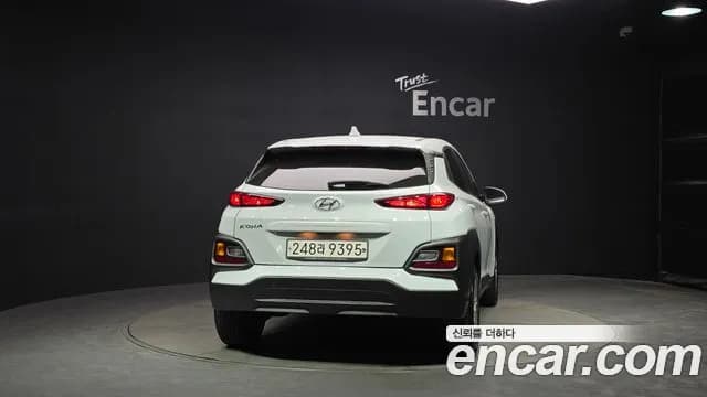 2020 Hyundai Kona 1.6 Turbo 2WD Sold VIN KMHK4815GLU564199 – photo 12 2020 Hyundai Kona 1.6 Turbo 2WD Sold VIN KMHK4815GLU564199 – photo 12