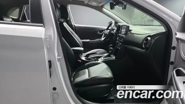 2020 Hyundai Kona 1.6 Turbo 2WD Sold VIN KMHK4815GLU564199 – photo 16 2020 Hyundai Kona 1.6 Turbo 2WD Sold VIN KMHK4815GLU564199 – photo 16