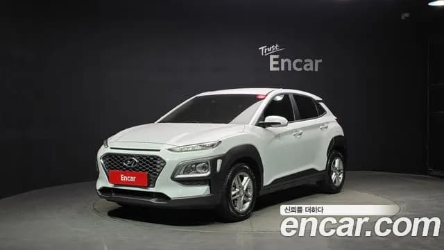 2020 Hyundai Kona 1.6 Turbo 2WD Sold VIN KMHK4815GLU564199 – photo 17 2020 Hyundai Kona 1.6 Turbo 2WD Sold VIN KMHK4815GLU564199 – photo 17