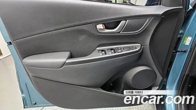 2020 Hyundai Kona 1.6 Turbo 2WD Sold VIN KMHK4815GLU570419 – rear exterior 2020 Hyundai Kona 1.6 Turbo 2WD Sold VIN KMHK4815GLU570419 – rear exterior