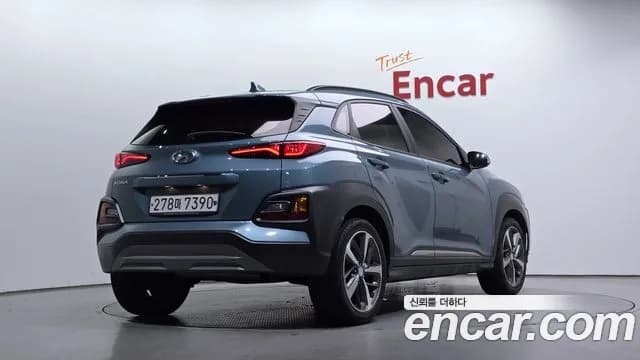2020 Hyundai Kona 1.6 Turbo 2WD Sold VIN KMHK4815GLU570419 – photo 17 2020 Hyundai Kona 1.6 Turbo 2WD Sold VIN KMHK4815GLU570419 – photo 17