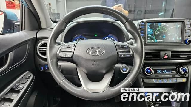 2020 Hyundai Kona 1.6 Turbo 2WD Sold VIN KMHK4815GLU570419 – photo 27 2020 Hyundai Kona 1.6 Turbo 2WD Sold VIN KMHK4815GLU570419 – photo 27