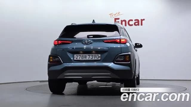 2020 Hyundai Kona 1.6 Turbo 2WD Sold VIN KMHK4815GLU570419 – photo 28 2020 Hyundai Kona 1.6 Turbo 2WD Sold VIN KMHK4815GLU570419 – photo 28