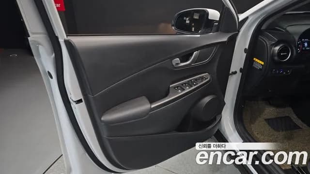 2020 Hyundai Kona 1.6 Turbo 2WD Sold VIN KMHK4815GLU593512 – undercarriage 2020 Hyundai Kona 1.6 Turbo 2WD Sold VIN KMHK4815GLU593512 – undercarriage
