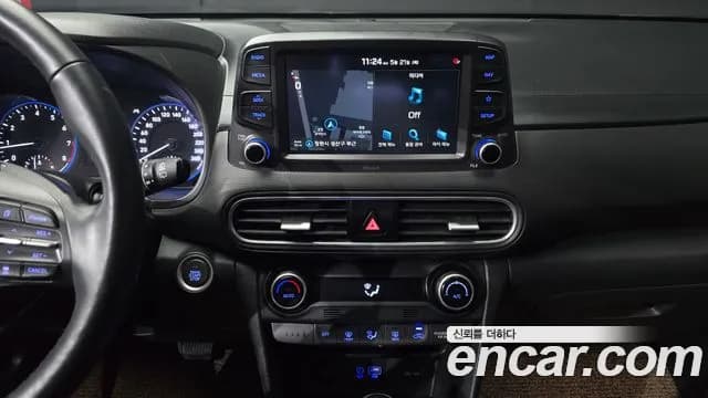 2020 Hyundai Kona 1.6 Turbo 2WD Sold VIN KMHK4815GLU593512 – trunk area 2020 Hyundai Kona 1.6 Turbo 2WD Sold VIN KMHK4815GLU593512 – trunk area
