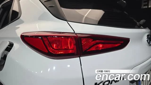 2020 Hyundai Kona 1.6 Turbo 2WD Sold VIN KMHK4815GLU593512 – photo 11 2020 Hyundai Kona 1.6 Turbo 2WD Sold VIN KMHK4815GLU593512 – photo 11