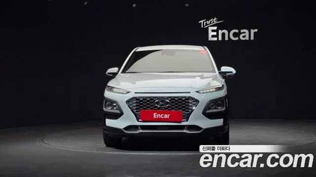 2020 Hyundai Kona 1.6 Turbo 2WD Sold VIN KMHK4815GLU593512 – photo 14 2020 Hyundai Kona 1.6 Turbo 2WD Sold VIN KMHK4815GLU593512 – photo 14