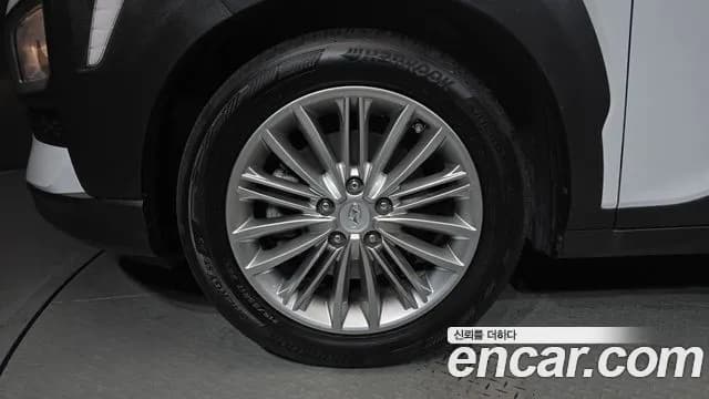 2020 Hyundai Kona 1.6 Turbo 2WD Sold VIN KMHK4815GLU593512 – photo 15 2020 Hyundai Kona 1.6 Turbo 2WD Sold VIN KMHK4815GLU593512 – photo 15