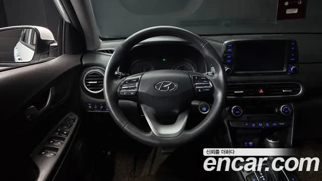2020 Hyundai Kona 1.6 Turbo 2WD Sold VIN KMHK4815GLU593512 – photo 19 2020 Hyundai Kona 1.6 Turbo 2WD Sold VIN KMHK4815GLU593512 – photo 19