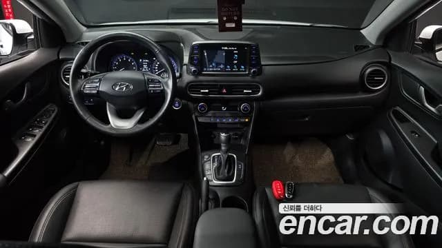 2020 Hyundai Kona 1.6 Turbo 2WD Sold VIN KMHK4815GLU593512 – photo 20 2020 Hyundai Kona 1.6 Turbo 2WD Sold VIN KMHK4815GLU593512 – photo 20