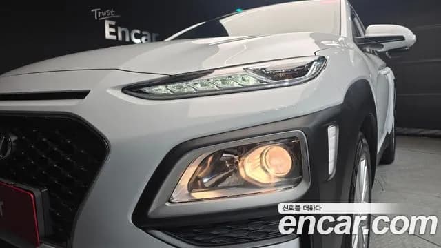 2020 Hyundai Kona 1.6 Turbo 2WD Sold VIN KMHK4815GLU593512 – photo 24 2020 Hyundai Kona 1.6 Turbo 2WD Sold VIN KMHK4815GLU593512 – photo 24