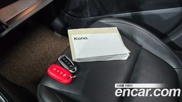2020 Hyundai Kona 1.6 Turbo 2WD Sold VIN KMHK4815GLU593512 – photo 25 2020 Hyundai Kona 1.6 Turbo 2WD Sold VIN KMHK4815GLU593512 – photo 25