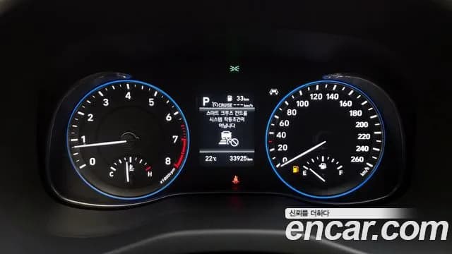 2020 Hyundai Kona 1.6 Turbo 2WD Sold VIN KMHK4815GLU593518 – dashboard 2020 Hyundai Kona 1.6 Turbo 2WD Sold VIN KMHK4815GLU593518 – dashboard