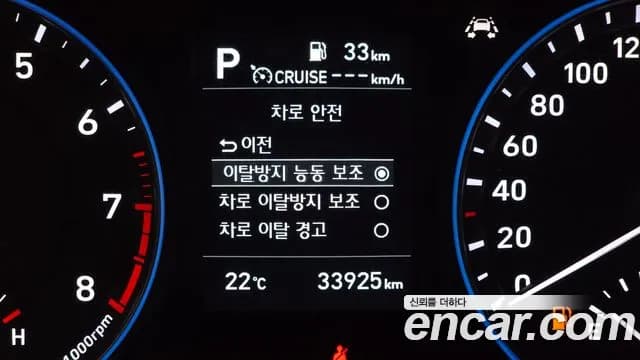 2020 Hyundai Kona 1.6 Turbo 2WD Sold VIN KMHK4815GLU593518 – interior seats 2020 Hyundai Kona 1.6 Turbo 2WD Sold VIN KMHK4815GLU593518 – interior seats