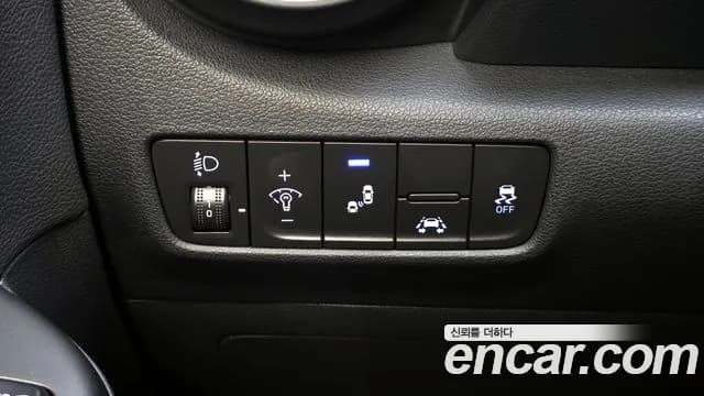 2020 Hyundai Kona 1.6 Turbo 2WD Sold VIN KMHK4815GLU593518 – engine bay 2020 Hyundai Kona 1.6 Turbo 2WD Sold VIN KMHK4815GLU593518 – engine bay