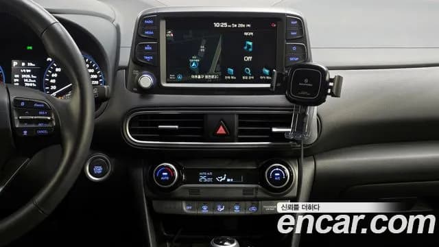 2020 Hyundai Kona 1.6 Turbo 2WD Sold VIN KMHK4815GLU593518 – undercarriage 2020 Hyundai Kona 1.6 Turbo 2WD Sold VIN KMHK4815GLU593518 – undercarriage