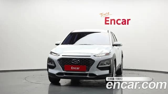 2020 Hyundai Kona 1.6 Turbo 2WD Sold VIN KMHK4815GLU593518 – trunk area 2020 Hyundai Kona 1.6 Turbo 2WD Sold VIN KMHK4815GLU593518 – trunk area