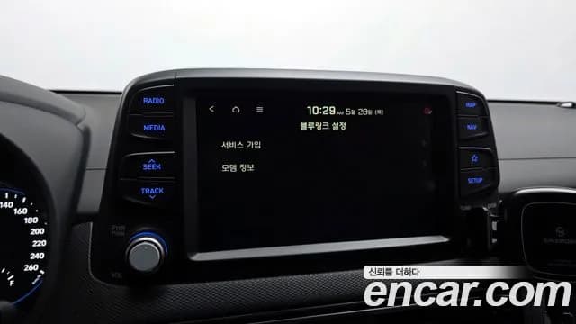 2020 Hyundai Kona 1.6 Turbo 2WD Sold VIN KMHK4815GLU593518 – photo 12 2020 Hyundai Kona 1.6 Turbo 2WD Sold VIN KMHK4815GLU593518 – photo 12