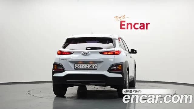 2020 Hyundai Kona 1.6 Turbo 2WD Sold VIN KMHK4815GLU593518 – photo 16 2020 Hyundai Kona 1.6 Turbo 2WD Sold VIN KMHK4815GLU593518 – photo 16