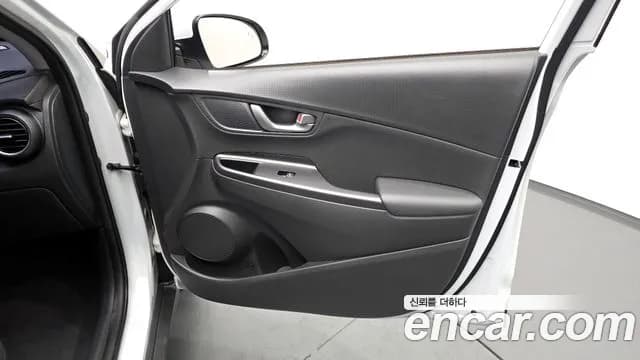 2020 Hyundai Kona 1.6 Turbo 2WD Sold VIN KMHK4815GLU593518 – photo 17 2020 Hyundai Kona 1.6 Turbo 2WD Sold VIN KMHK4815GLU593518 – photo 17