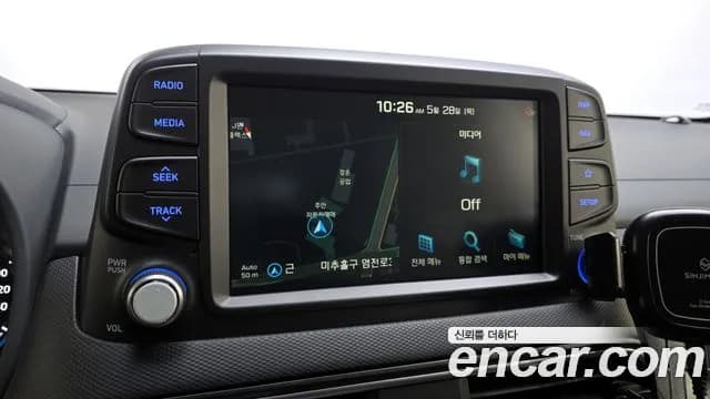 2020 Hyundai Kona 1.6 Turbo 2WD Sold VIN KMHK4815GLU593518 – photo 24 2020 Hyundai Kona 1.6 Turbo 2WD Sold VIN KMHK4815GLU593518 – photo 24